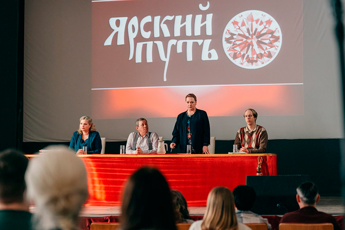 кадр Любовь на краю света 7