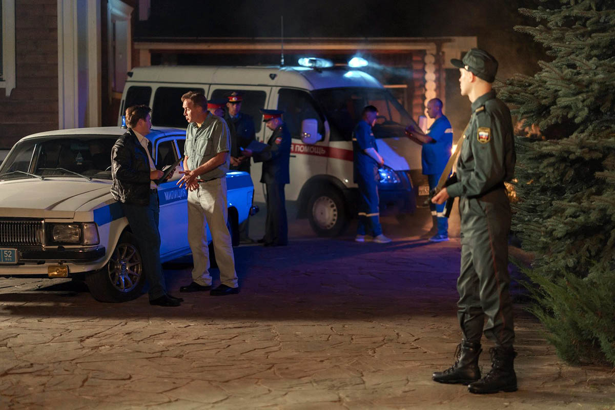 кадр Любовь преодолеет все 9