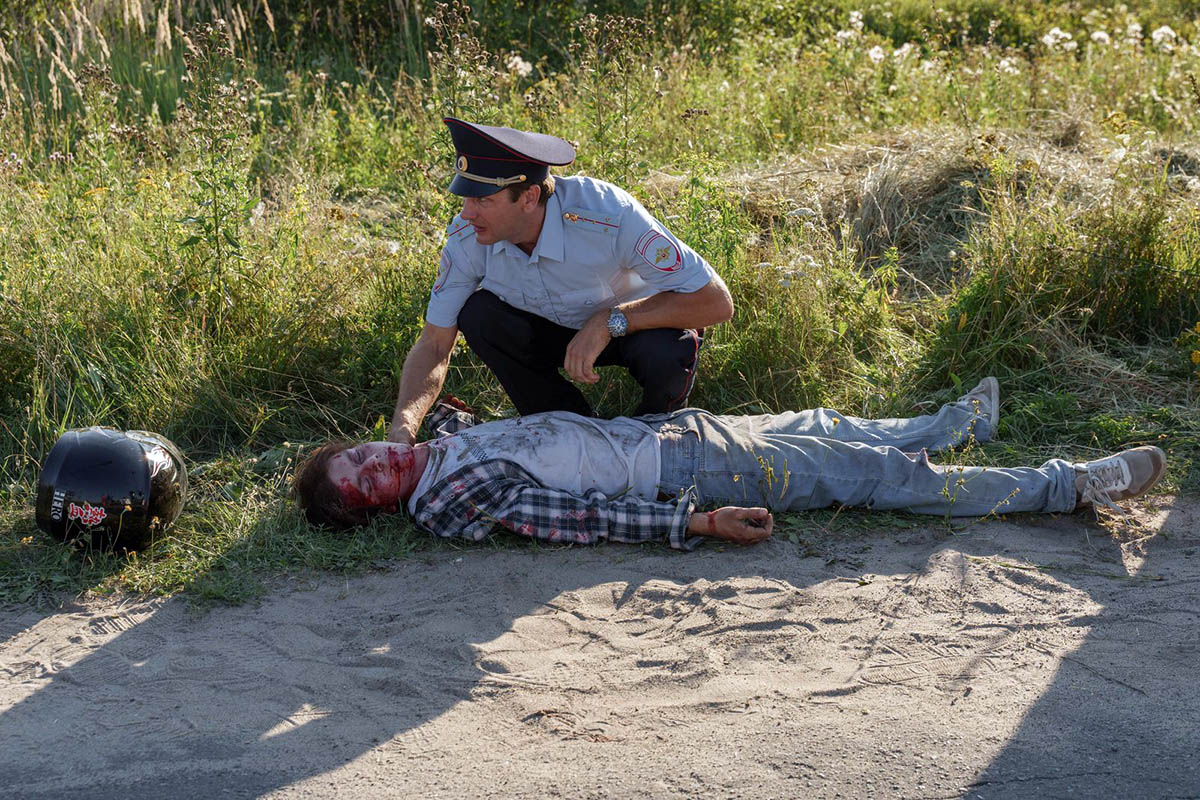 кадр Любовь преодолеет все 11