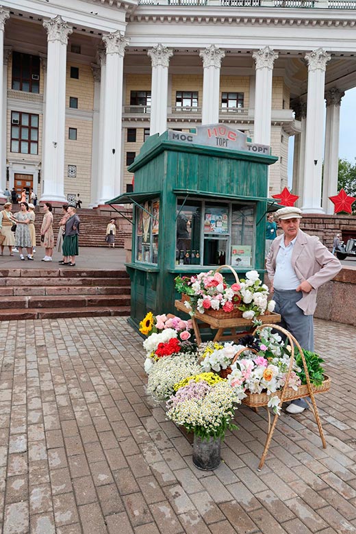 кадр Любовь Советского Союза 5