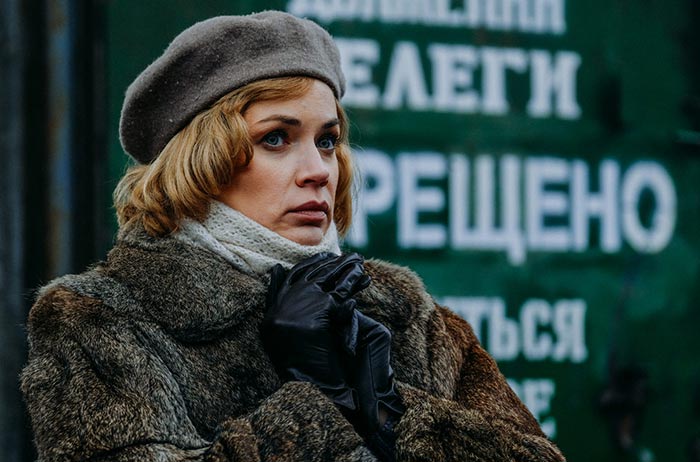 кадр Любовь Советского Союза (сериал) 10