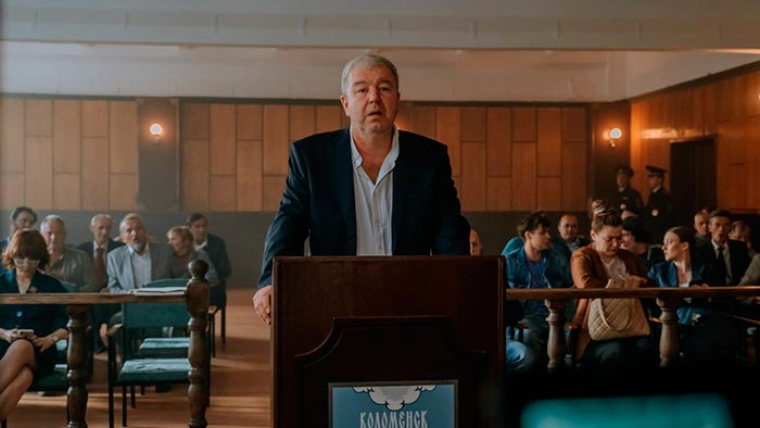 кадр Мафия - дело семейное 3