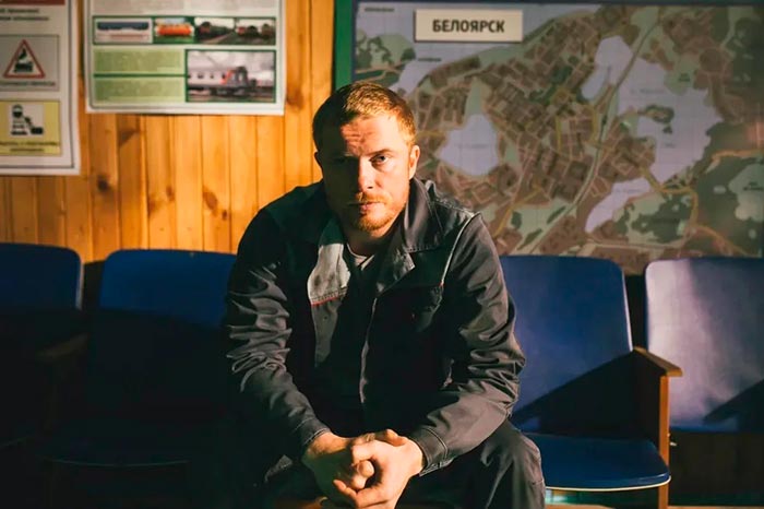 кадр Магистраль 2