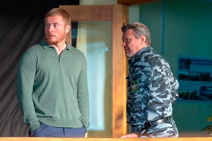 кадр Магистраль 7