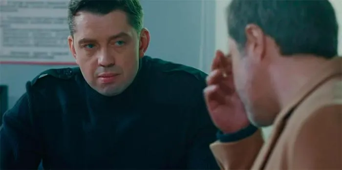 кадр Мальчик мой 4