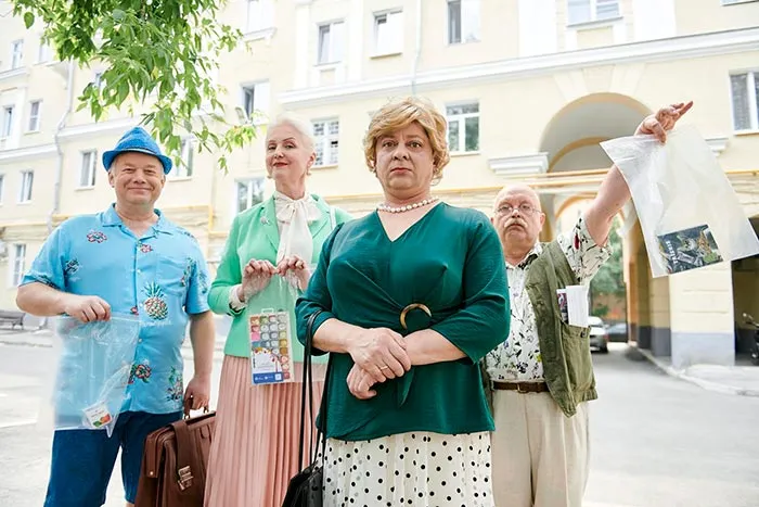 кадр Мама будет против 9