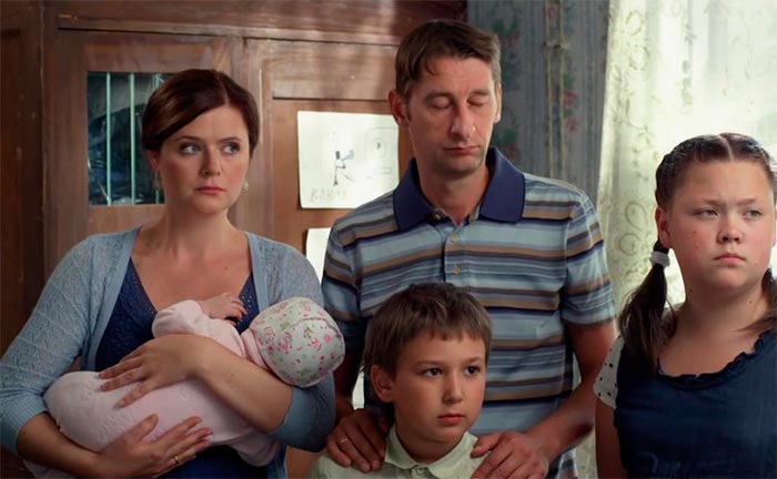 Кадр из сериала Мама Люба кадр Мама Люба 8