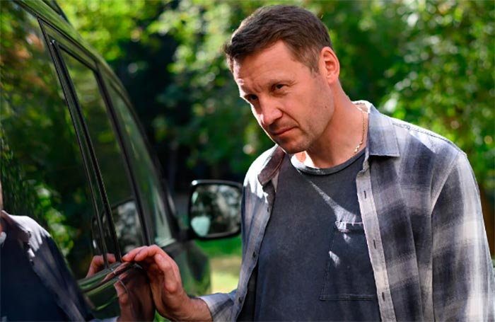 Кадр из сериала Вторая сторона правды кадр Вторая сторона правды 5