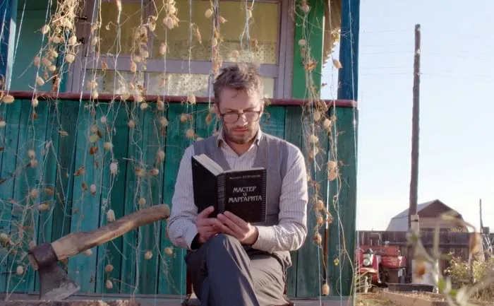 кадр сериал Маньячелло 11