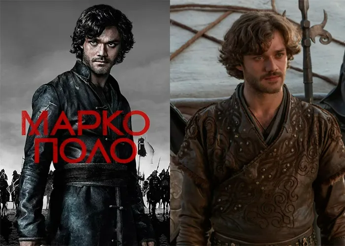 Кадр из сериала Марко Поло постер Марко Поло