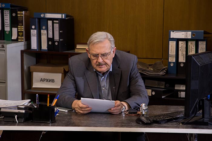 кадр Марлен 5