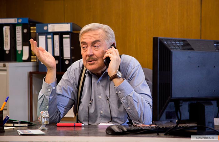 кадр Марлен 7