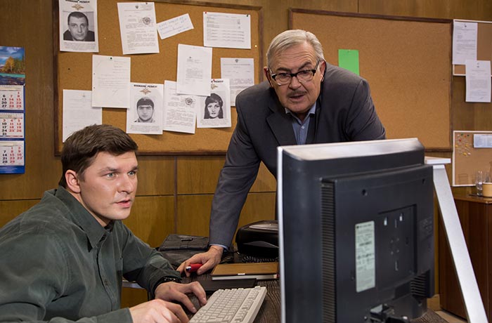 кадр Марлен 11