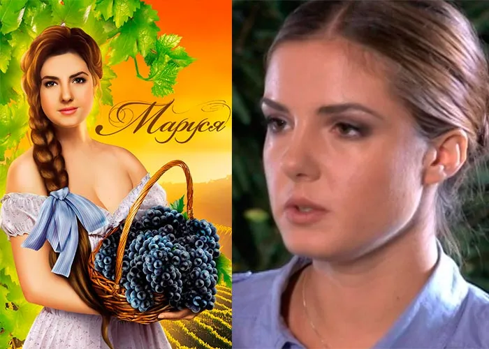Кадр из сериала Маруся постер Маруся