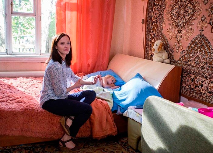 кадр Машкин дом 11