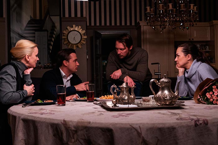 Сериал «На правах матери» (2024) - сюжет, актеры и роли, кадры из сериала