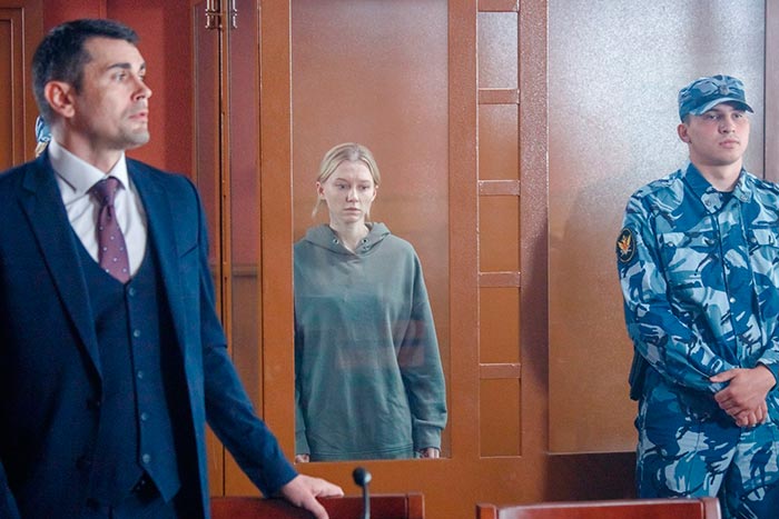 Сериал «Одна любовь на двоих» (2023) - сюжет, актеры и роли, кадры из ...