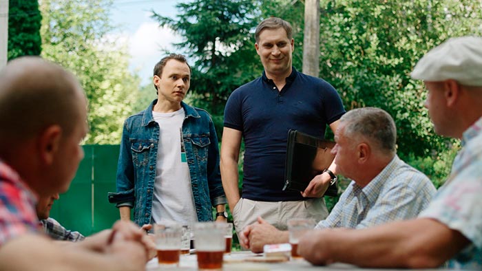 кадр Мавки 4