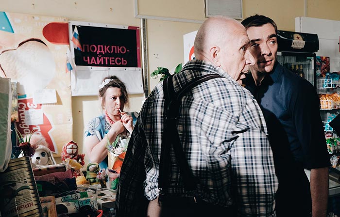 Кадр из сериала Майор и Меймун кадр Майор и Меймун 9