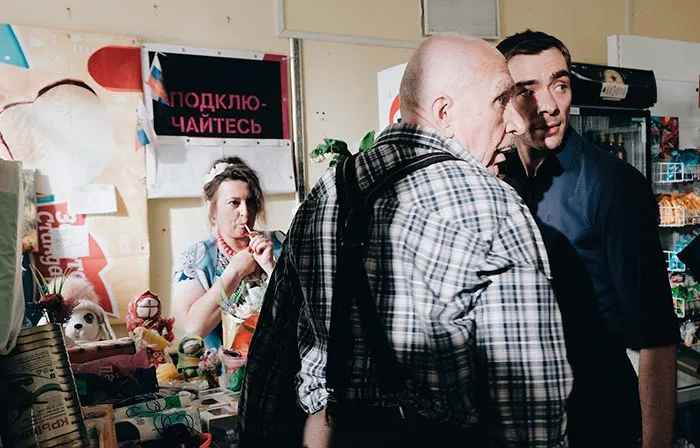 кадр Майор и Меймун 9