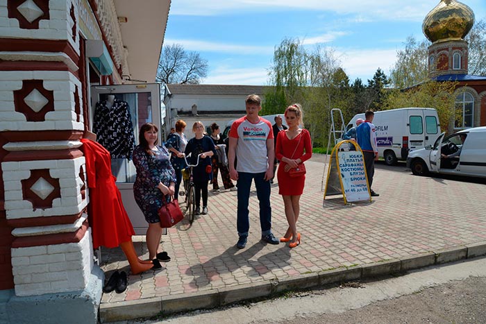 Кадр из сериала Дура кадр Дура 5