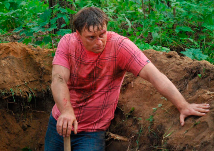 кадр Месть 5