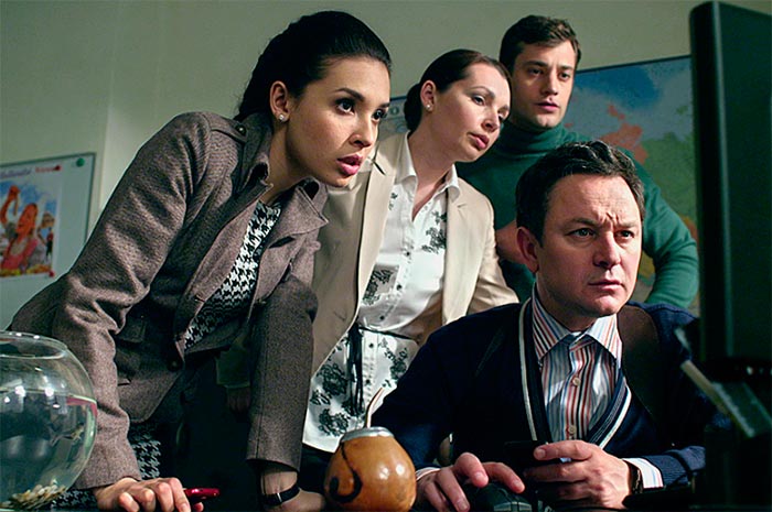 кадр Метод Фрейда 2 сезон 10