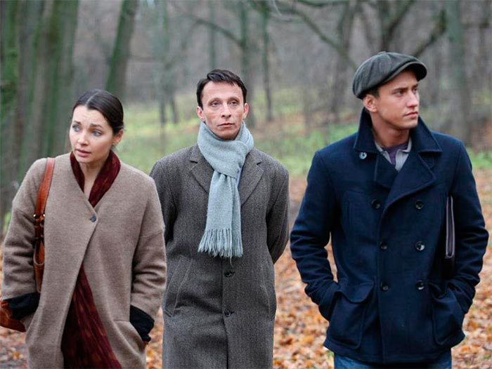 кадр Метод Фрейда 3