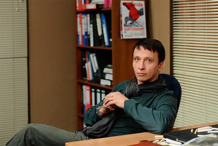 кадр Метод Фрейда 5