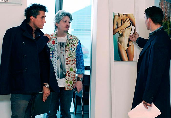 кадр Метод Фрейда 6