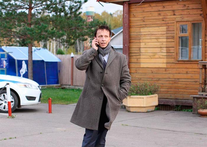 кадр Метод Фрейда 9