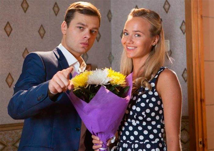 кадр Мезальянс 8