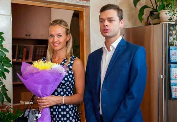 кадр Мезальянс 11