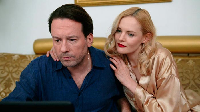 кадр Милая соседка 3