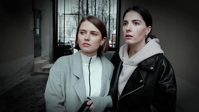 Сериал «Милая соседка» (2023) - сюжет, актеры и роли, кадры из сериала