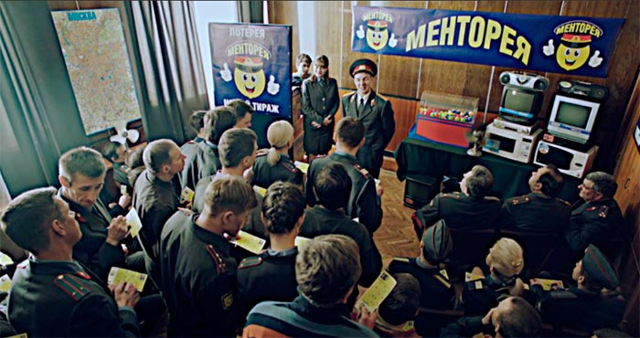 Сериал «Милиционер с Рублевки» (2021) - сюжет, актеры и роли, кадры из ...
