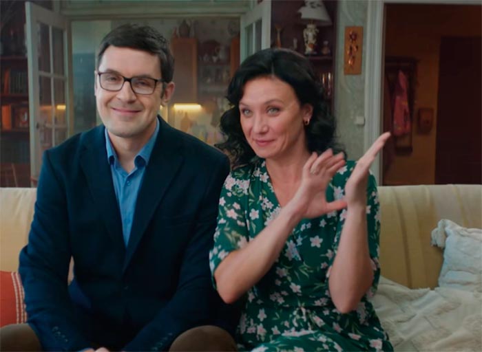 кадр Миллиард проблем 11