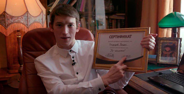 Кадр из сериала Миллионер из Балашихи кадр Миллионер из Балашихи 4