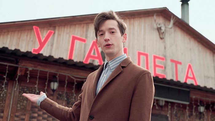 Кадр из сериала Миллионер из Балашихи кадр Миллионер из Балашихи 8