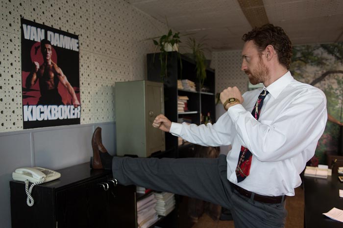 кадр Мир дружба жвачка 13