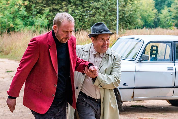 Сериал «Мир, дружба, жвачка 3 сезон» (2022) - сюжет, актеры и роли ...