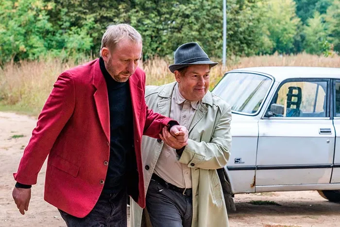 кадр Мир, дружба, жвачка 3 сезон 2