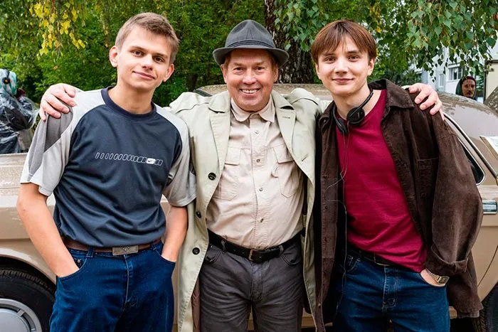 кадр Мир, дружба, жвачка 3 сезон 4