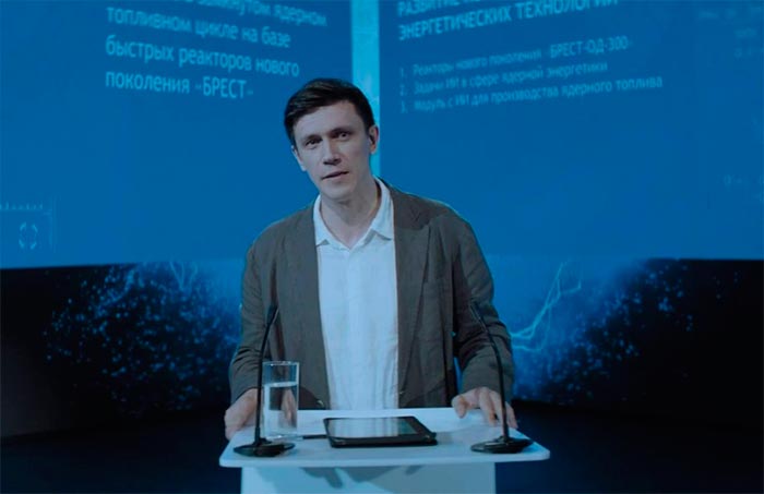 Кадр из сериала Мирный атом кадр Мирный атом 2