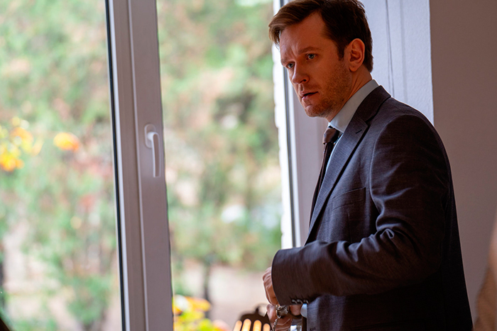 кадр Мне нужна твоя жизнь 3