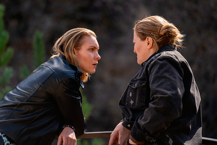 кадр Мне нужна твоя жизнь 7