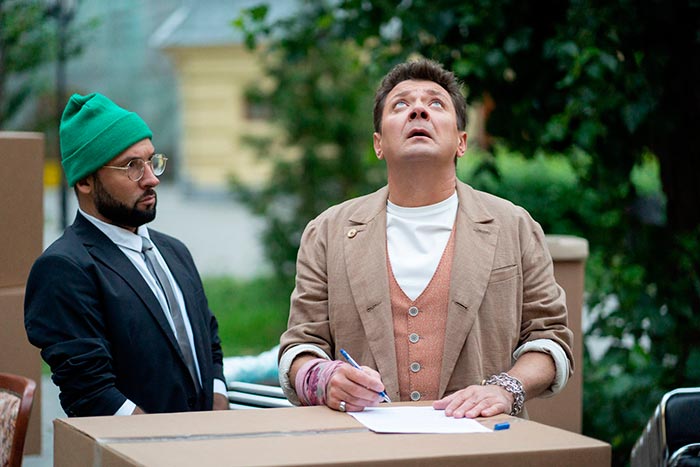 кадр Модный синдикат 6