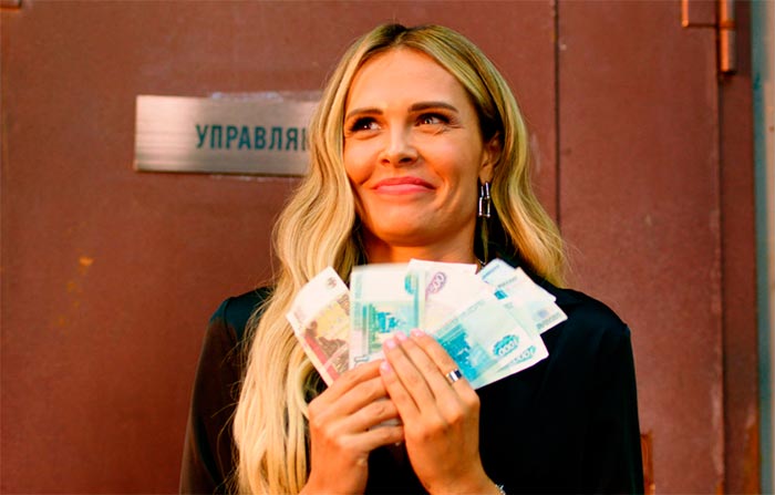 Кадр из сериала Мокрые майки кадр Мокрые майки 6