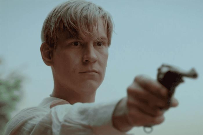 кадр Молодая гвардия 2