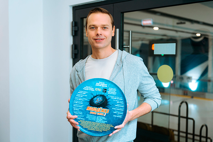 Кадр из сериала Молодёжка. Новая смена 2 сезон кадр Молодёжка. Новая смена 2 сезон 9